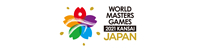 WORLD MASTERS GAMES