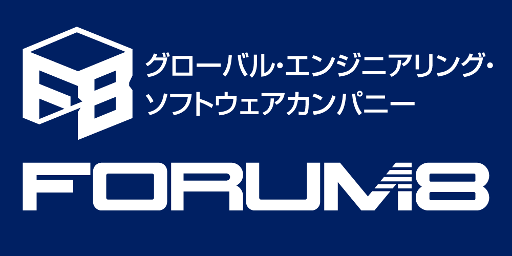4 株式会社フォーラムエイト