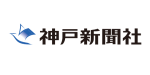 31 株式会社神戸新聞社