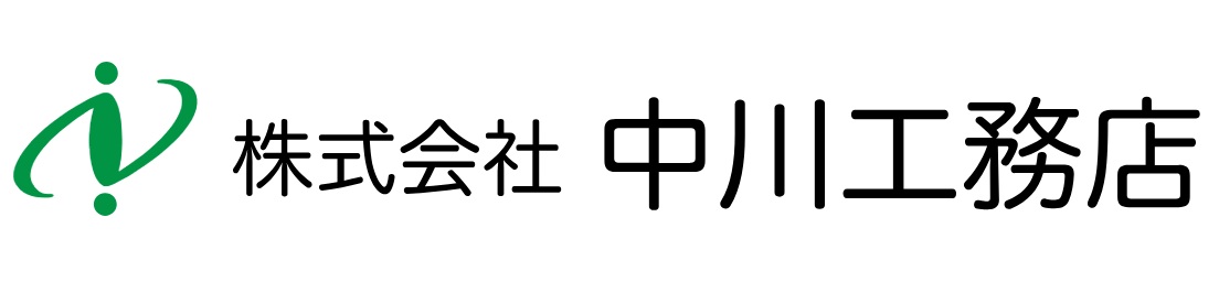 36 株式会社中川工務店 未