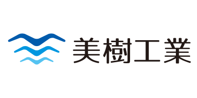 41 美樹工業